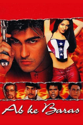 Ab ke Baras (2002) Hindi HD