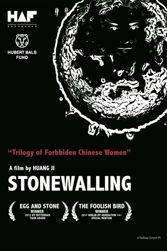 Stonewalling (2024) Unofficial Hindi Dubbed