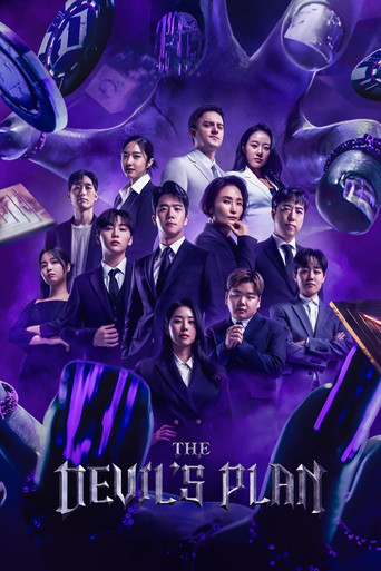 The Devils Plan (2025) Hindi Season 2 Complete Netflix